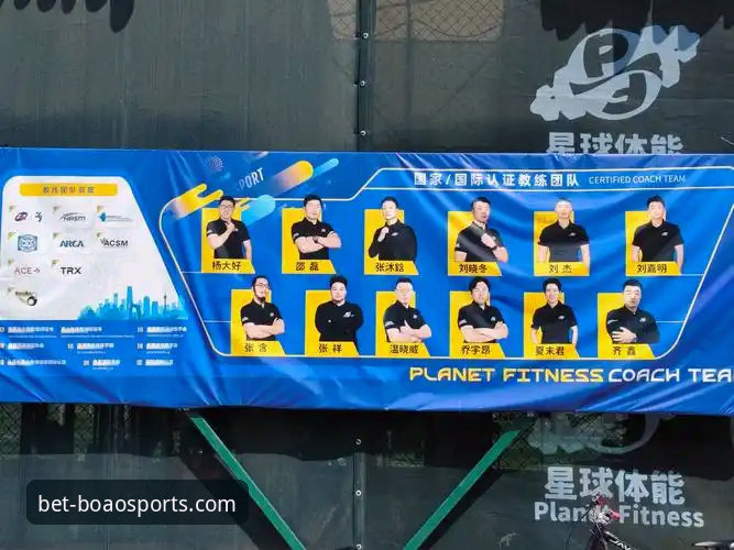 博澳体育平台：高清直播如何重塑体育娱乐体验的未来