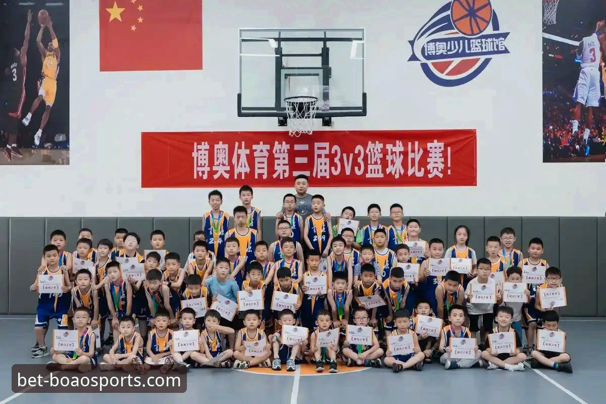 博澳体育平台使用指南：从官网入口下载到赛事投注完整流程解析