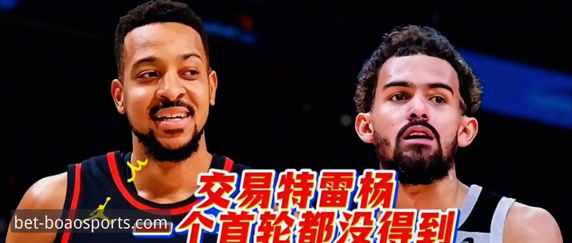 揭秘：1年2100万续约！CJ-麦科勒姆与老鹰的合同背后藏着什么玄机？